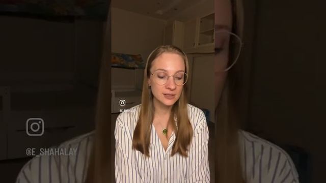 Как принять своё тело? смотреть онлайн