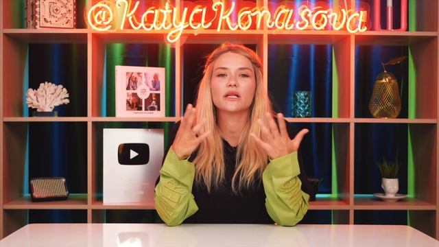 ИНСТАЧЕК | Гайд для роста (.) (.) | Маска от Helen_Yes смотреть онлайн