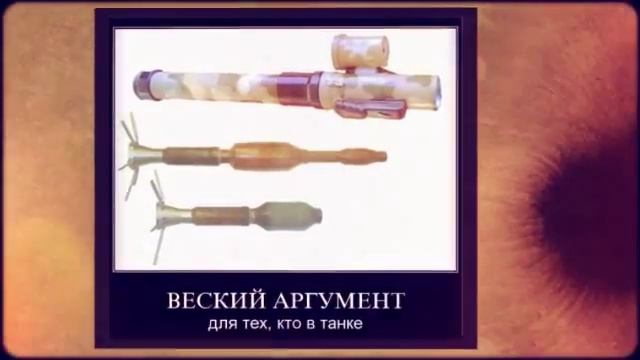 Картинки Демотиваторы Приколы 45 смотреть онлайн