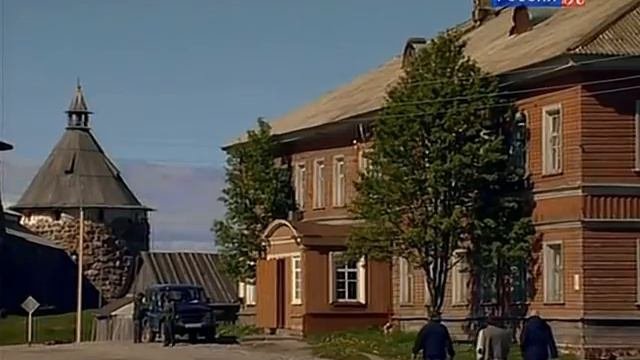 Крутые дороги Дмитрия Лихачёва 1
