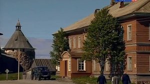 Крутые дороги Дмитрия Лихачёва 1