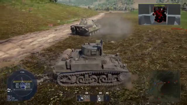 Качаем америкосов в тундре:) смотреть онлайн