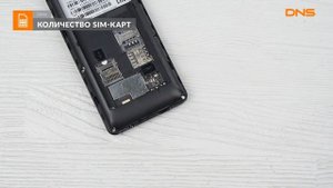 Распаковка телефона Olmio E35 / Unboxing Olmio E35