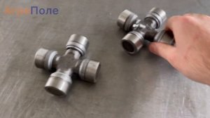 Крестовина поворотного шарнира | Запчасти на трактор Т-40