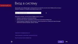 Как установить windows 8 через bios 480p