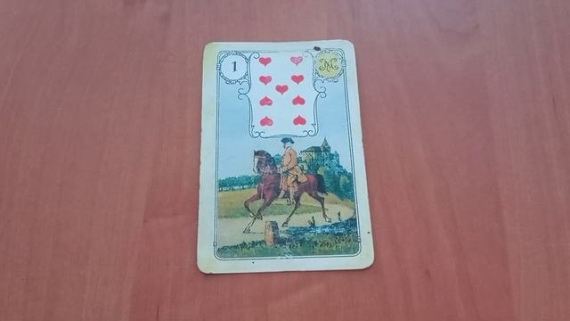 Значение карты всадник. Значение карты всадник