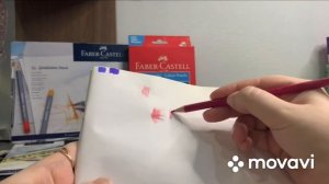 FABER-CASTELL/НОВЫЕ АКВАРЕЛЬНЫЕ КАРАНДАШИ/МОШЕННИЧЕСТВО/БУДЬТЕ ЧЕСТНЫМИ??