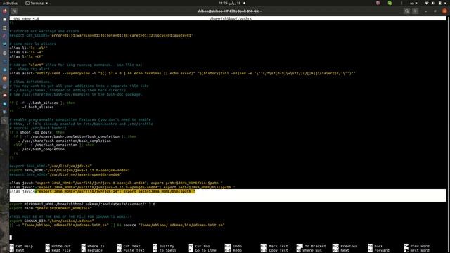 how to change java versions in Ubuntu смотреть онлайн