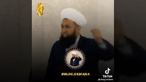 Максат ажы Токтомушев сонун зарыл болгон баян