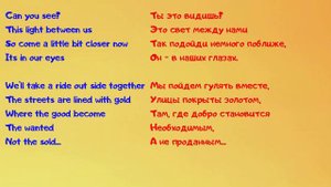 Armin van Buuren ft. Christian Burns - This Light Between Us (Lyrics) - параллельный перевод песни