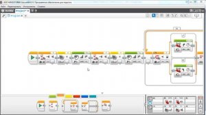 Калибровка при движении по линии робота Lego Mindstorms EV3. Программирование