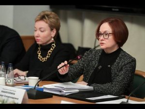 Набиуллина отвечает на вопросы депутатов, 18 апреля 2022