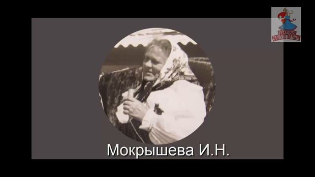 Разметём лужок