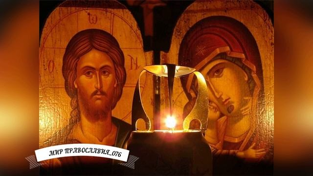 Вечерние молитвы молитвослов православный. Вечерние молитвы. Вечерние молитвы в великий пост. Три канона монашеское правило. Вечернее правило.