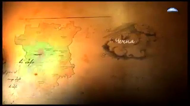 Присоединение Балкарии к России смотреть онлайн