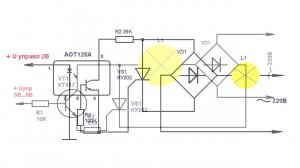 Тиристор вместо электромагнитного реле. ...