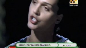 Слава - В небо (к/ф Параграф 78)