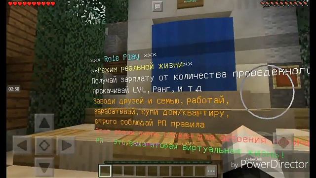 Обзор сервера с мини играми. Сори за тихий звук смотреть онлайн