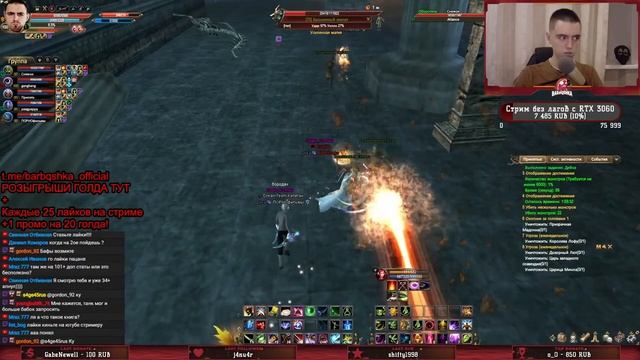 ВЫЕЗЖАЕМ НА САМОФАСТ 79 И ФАРМИМ ХХ! | Funline PW 1.5.1 смотреть онлайн