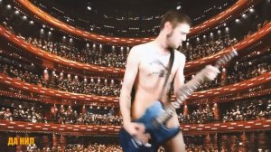 Палец любимой -- Да Нил