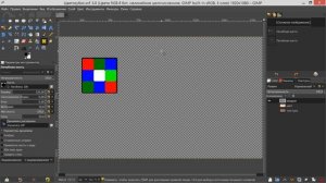 40. Gimp. Шаг за шагом. Лечебная кисть.