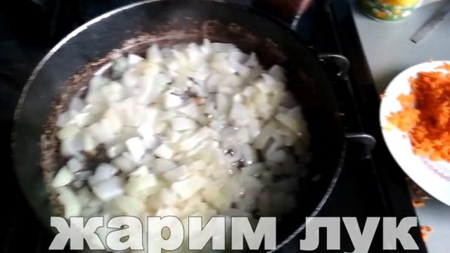 Тушеное мясо с подливой