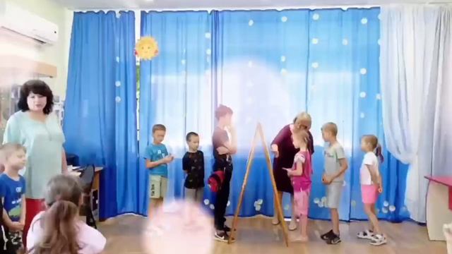 Летняя игровая программа смотреть онлайн