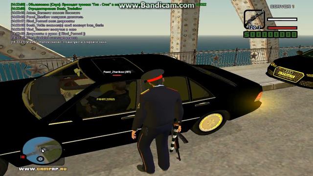 пост южный смотреть онлайн