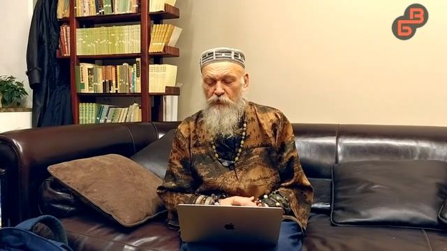 Бронислав Виногродский - лекция «Трактат Желтого императора. Откуда приходит огонь» смотреть онлайн