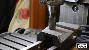Реставрация советских станочных тисков