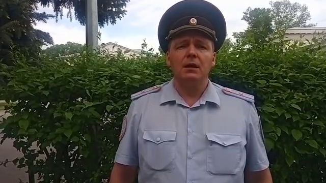 Видеообращение о соблюдении правил дорожного движения