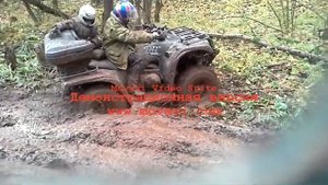 Stels 500h EFI