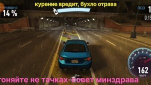 nfs карьера проверяем subaru brz #спорт #игры #гонки #дрифт 
#прохождение #тюнинг #тачки #адреналин