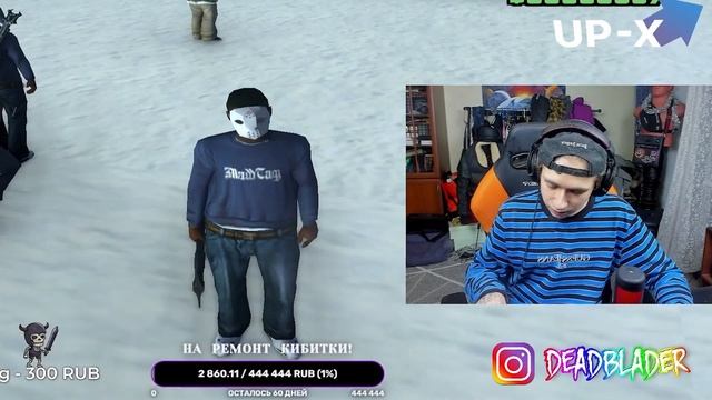 ураган хокаге рассказывает как кеша пытался украсть шпроты смотреть онлайн