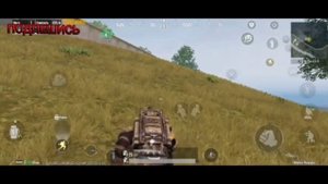 Как попасть в РАДЕЙКУ за карту пабг метро рояль | Как попасть в РАДЕЙКУ