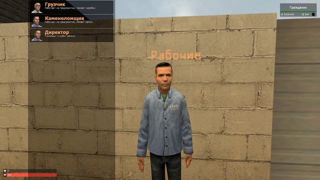 Открываю свой DarkRP | UnionRP | Закрытие DayZ