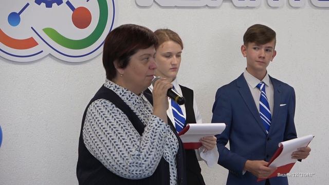 Что такое кванториум? Панорама 13 сентября 2024