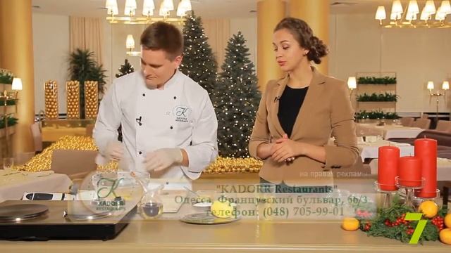 Завтрак на 7 с «KADORR Restaurant». Майонез смотреть онлайн