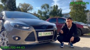 Тюнинг Ford Focus 3