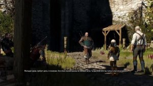 Как отличить гуля от альгуля? | Ведьмак 3 дикая охота