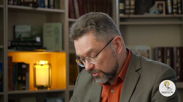 Отцом не называйте никого (Мф. 23:9)  Профессор Андрей Сергеевич Десницкий