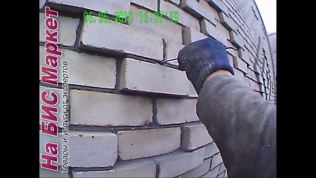 Утепление частного дома видео (Днепропетровск) смотреть онлайн