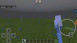 Супер смертоносный трезубец. Как зачаровать? Легко.