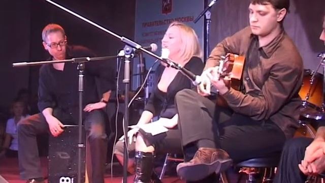 Costa del Flamenco смотреть онлайн