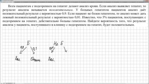 № 320207  Решу ЕГЭ