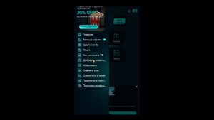 PLAYER LIVE - НОВЫЙ ПЛЕЕР Для Android TV и tv box.  Обзор и настройка.