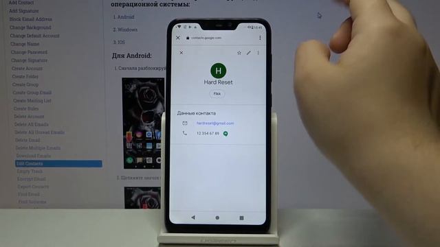Gmail — Как редактировать контакты на Gmail? смотреть онлайн