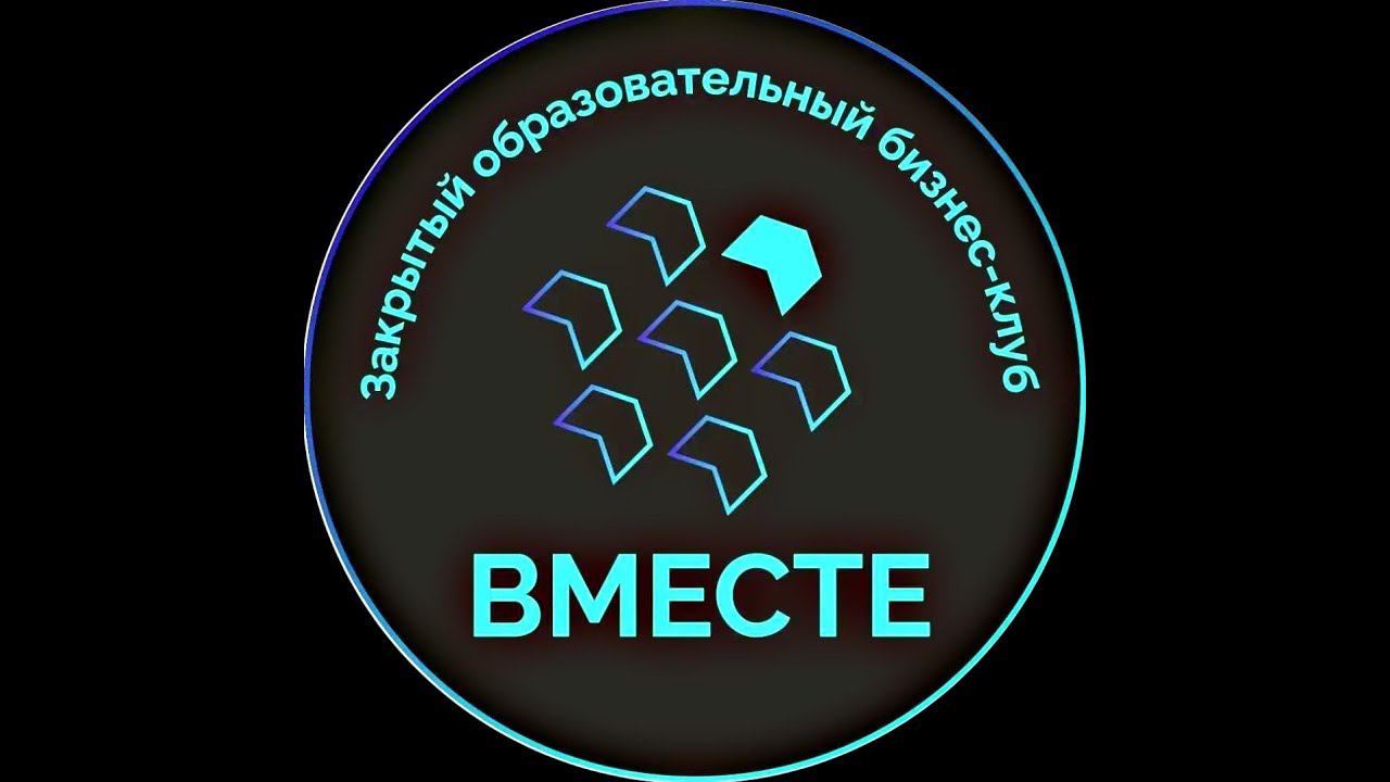 Цифровая образовательная платформа PROSTO MATRIX. Как я стала интернет-предпринимателем.