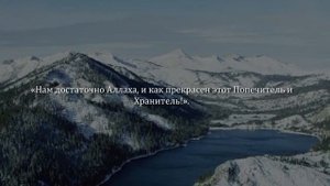 [Махди аш Шишани]-чтение Корана.