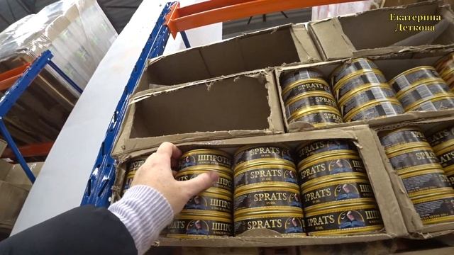 МАЯК! КРУПЫ МАКАРОНЫ! КОНСЕРВЫ! СКОЛЬКО ВСЕГО!!